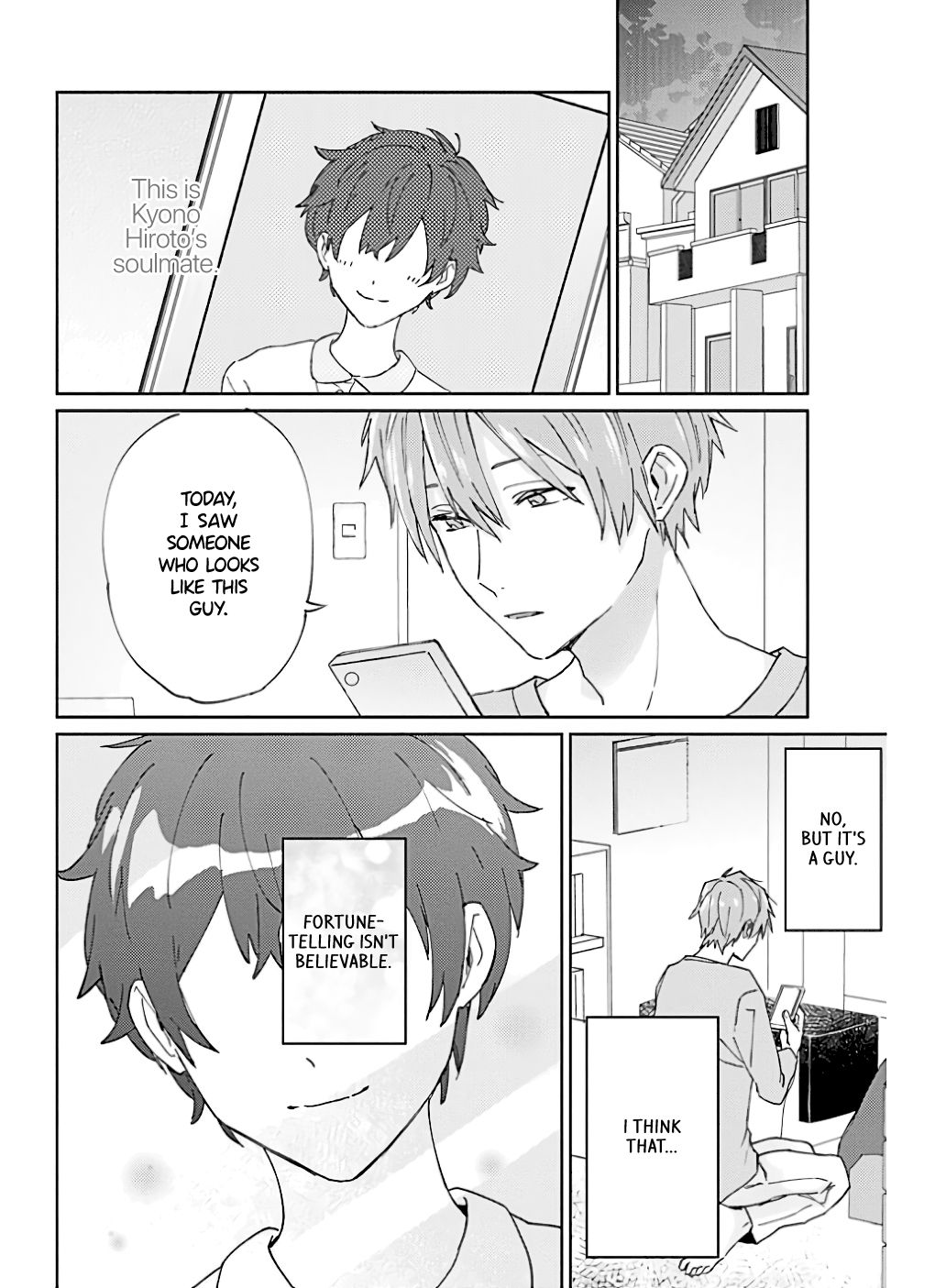 Page 12 of Chapter 1
