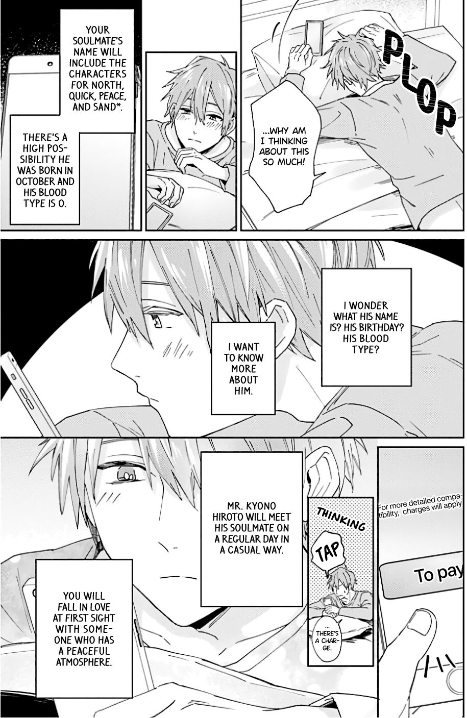 Page 13 of Chapter 1