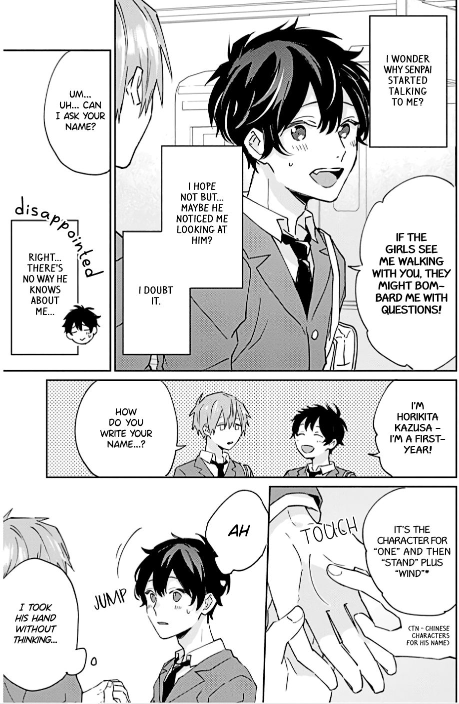 Page 18 of Chapter 2
