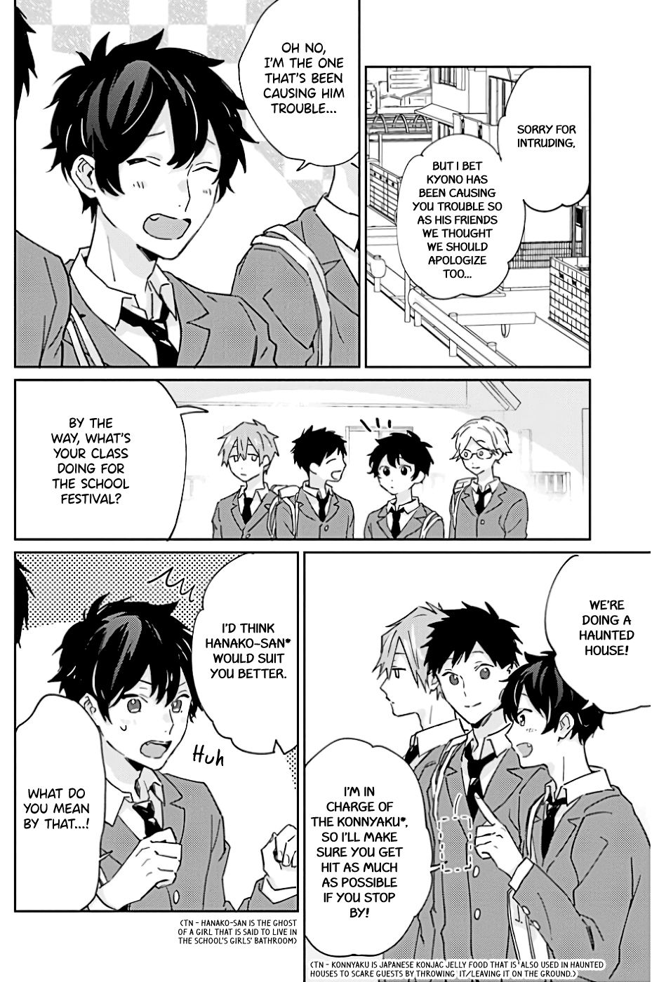 Page 33 of Chapter 2
