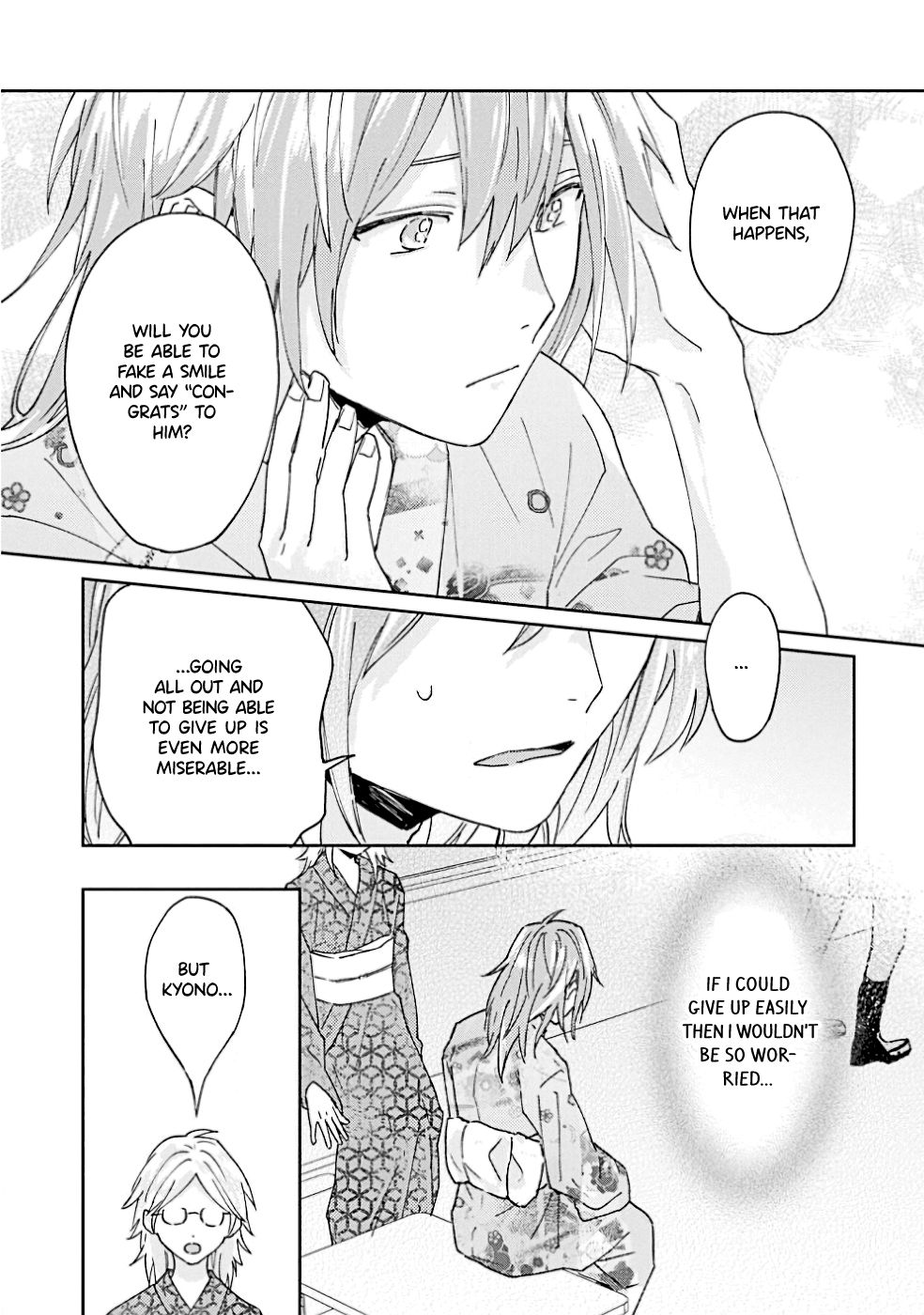 Page 20 of Chapter 4