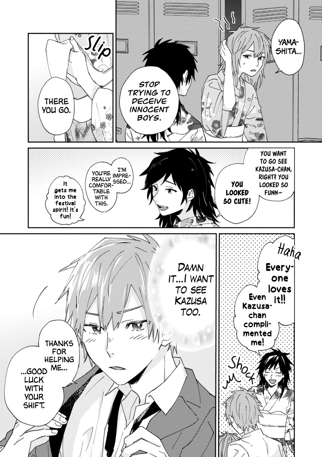 Page 6 of Chapter 5