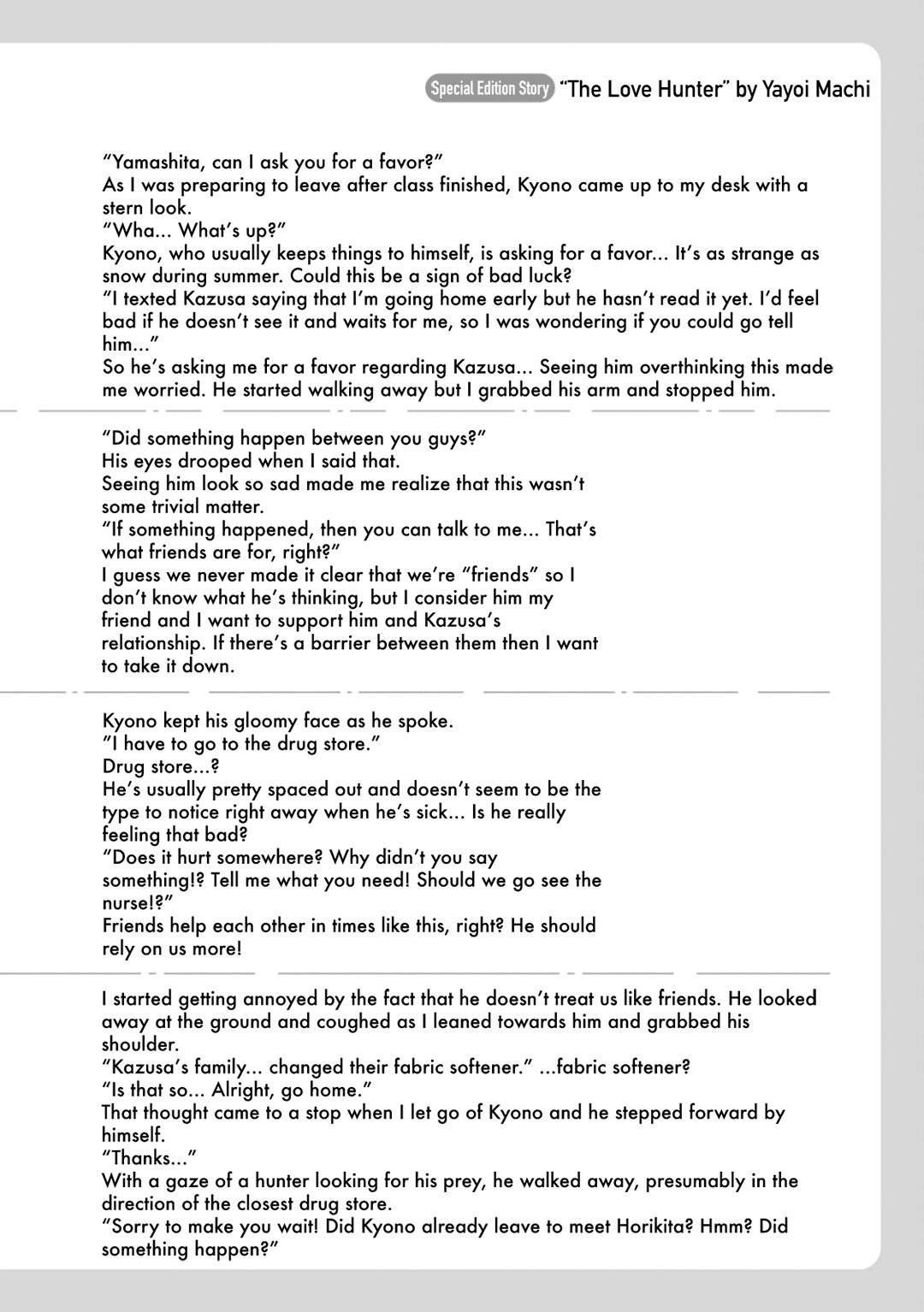Page 33 of Chapter 5