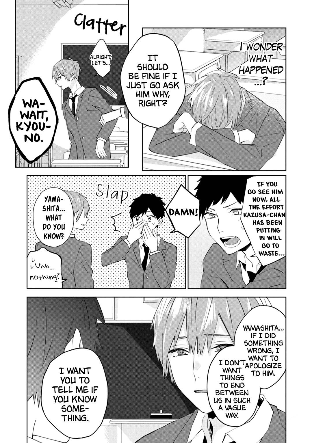 Page 14 of Chapter 7