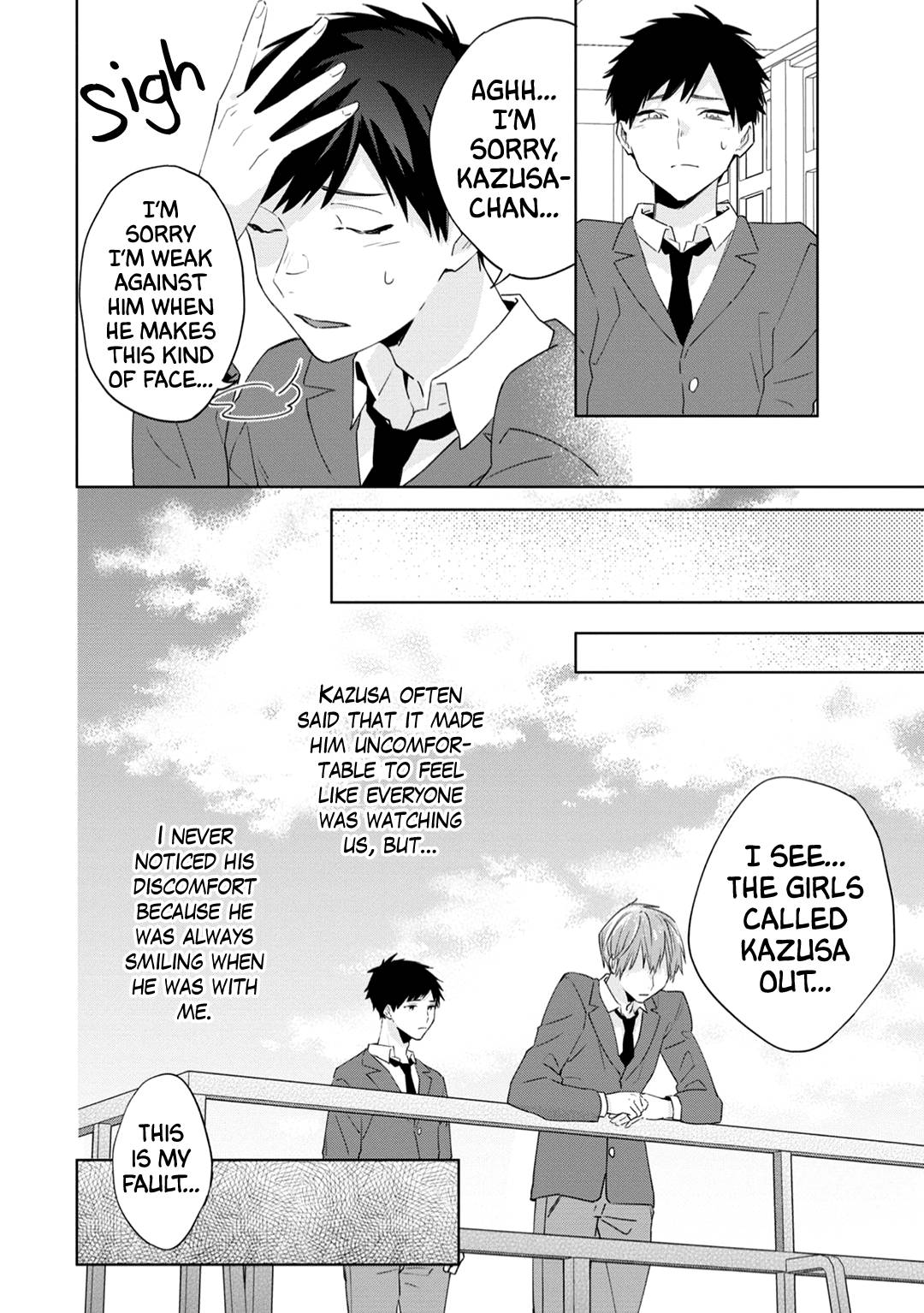 Page 15 of Chapter 7