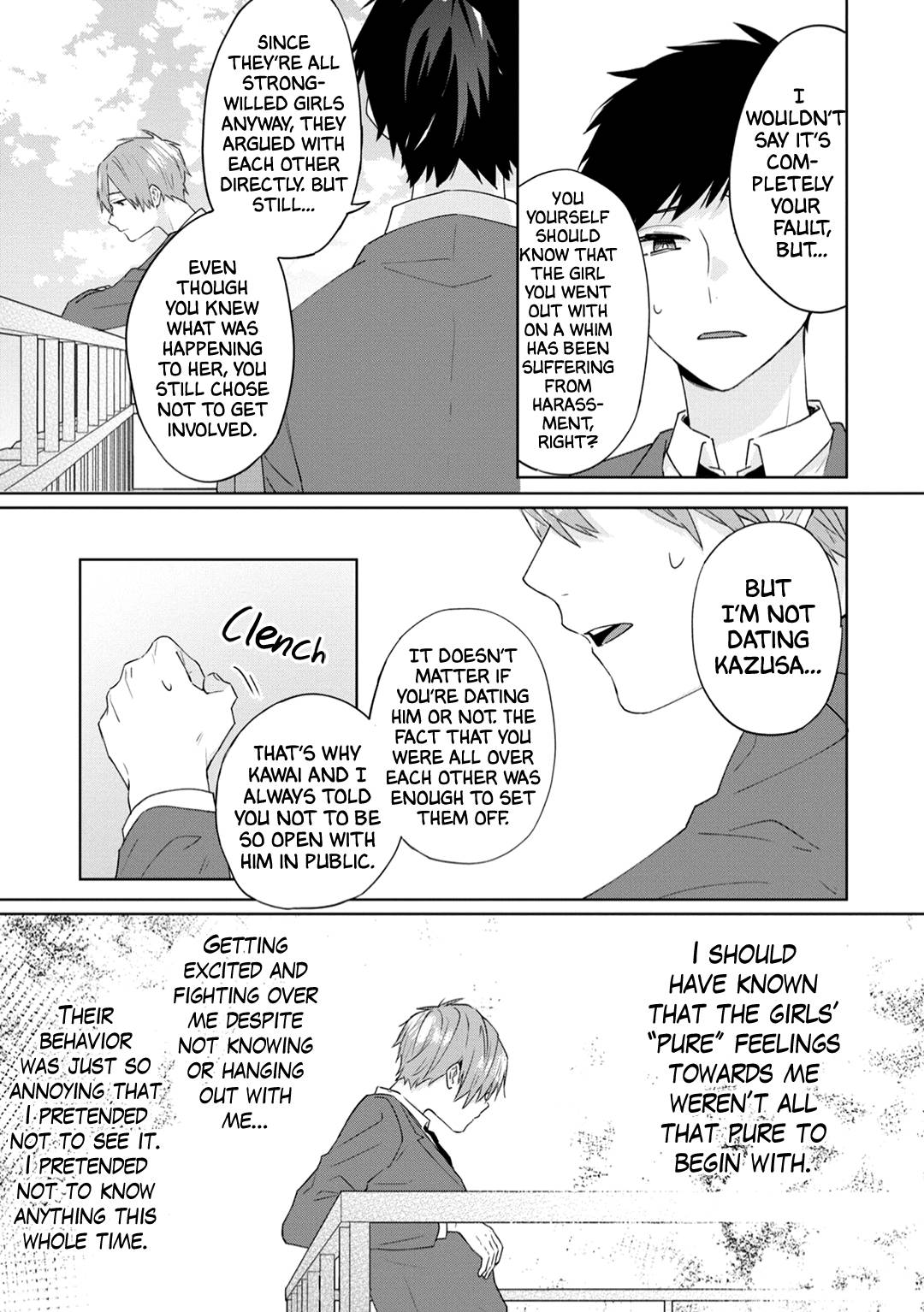 Page 16 of Chapter 7