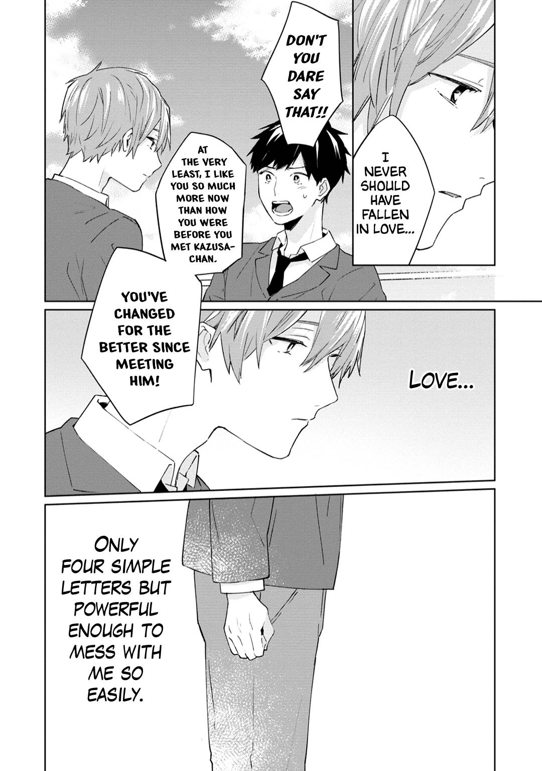 Page 17 of Chapter 7