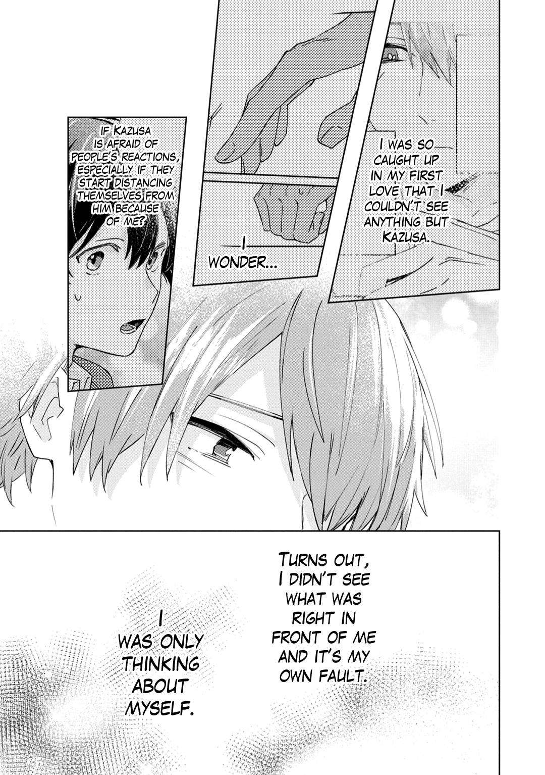 Page 18 of Chapter 7