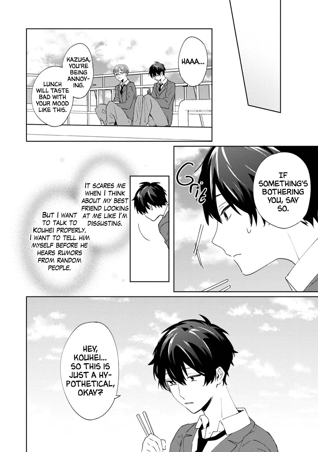Page 16 of Chapter 8