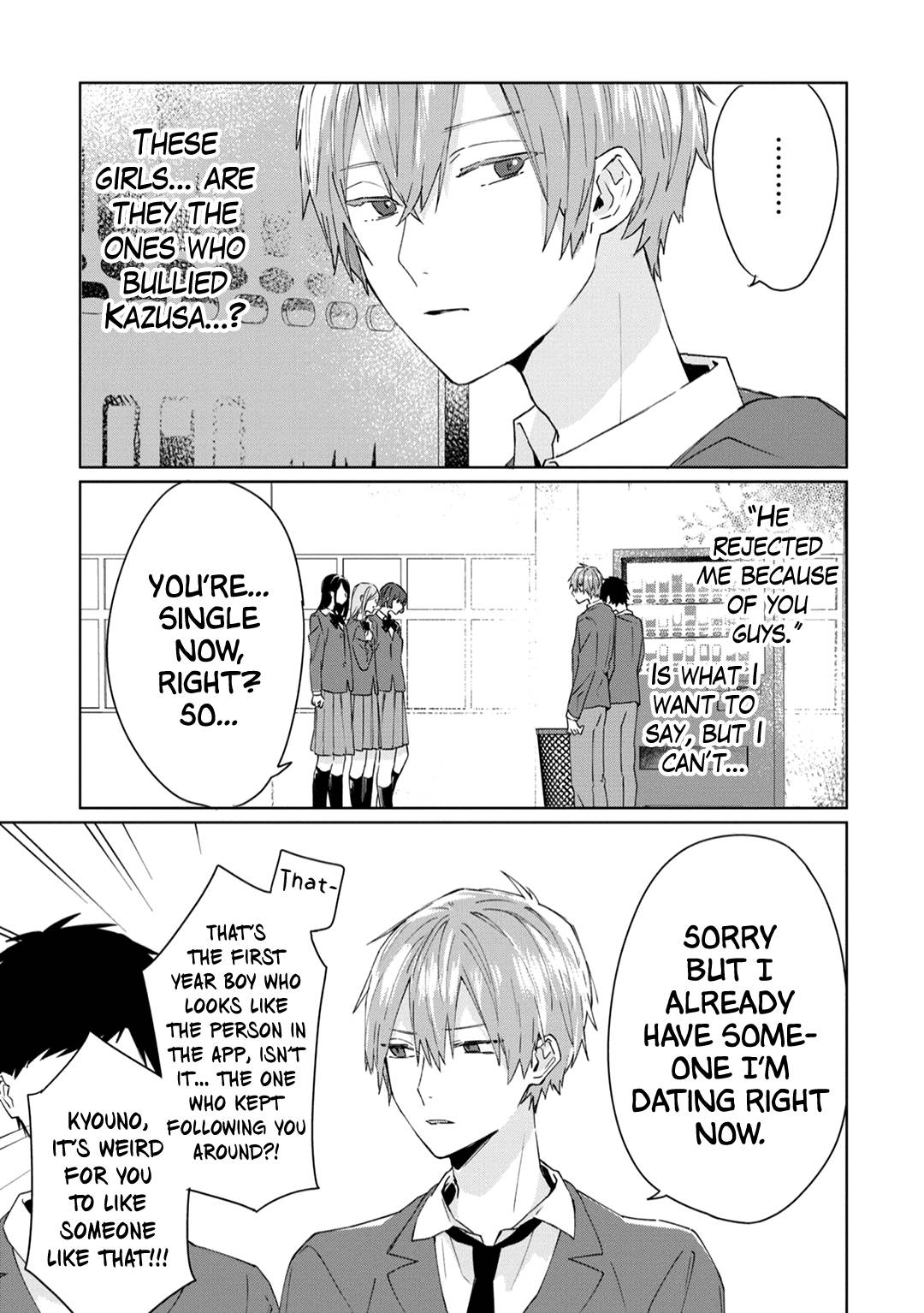 Page 8 of Chapter 9