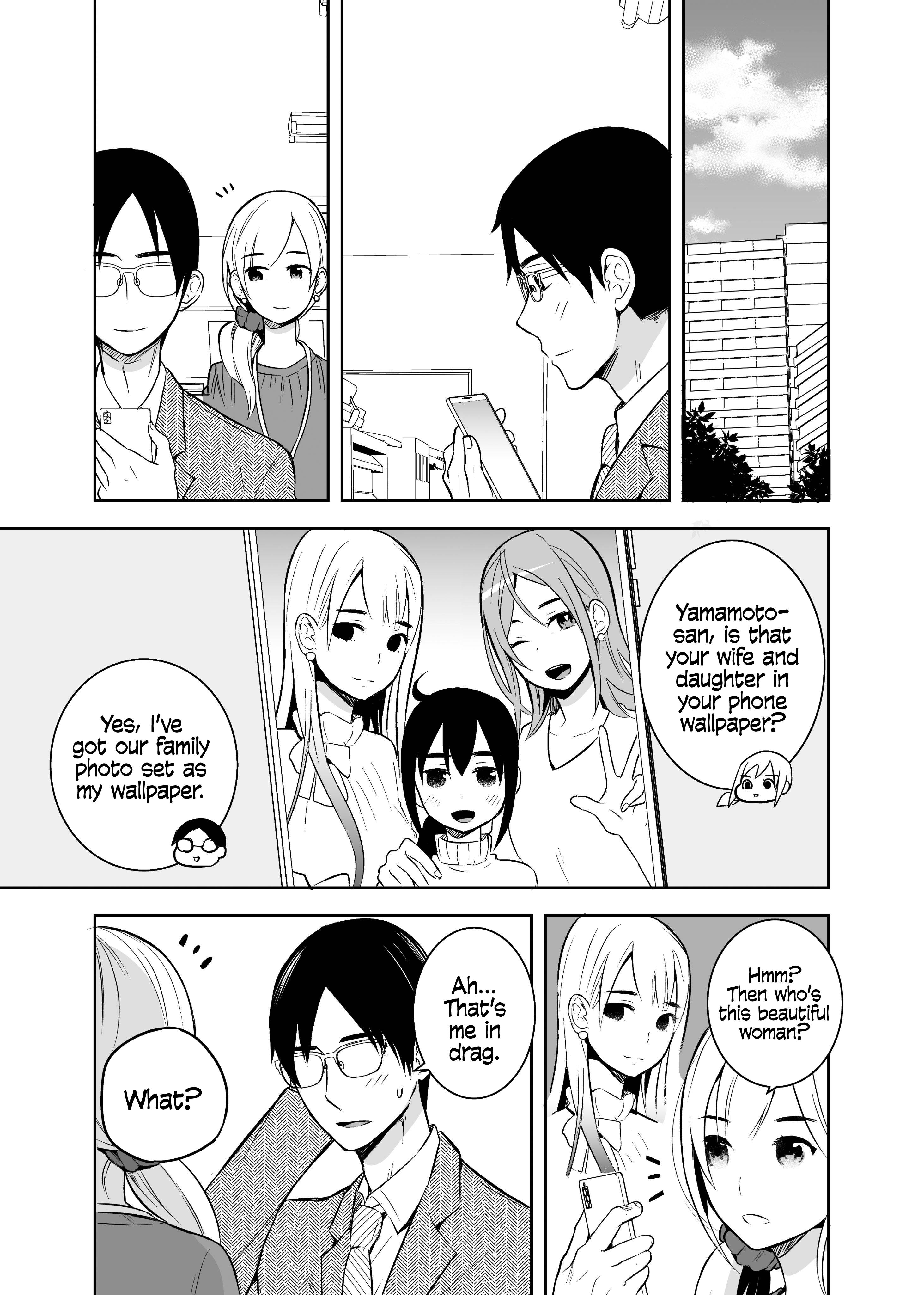 Page 1 of Chapter 12