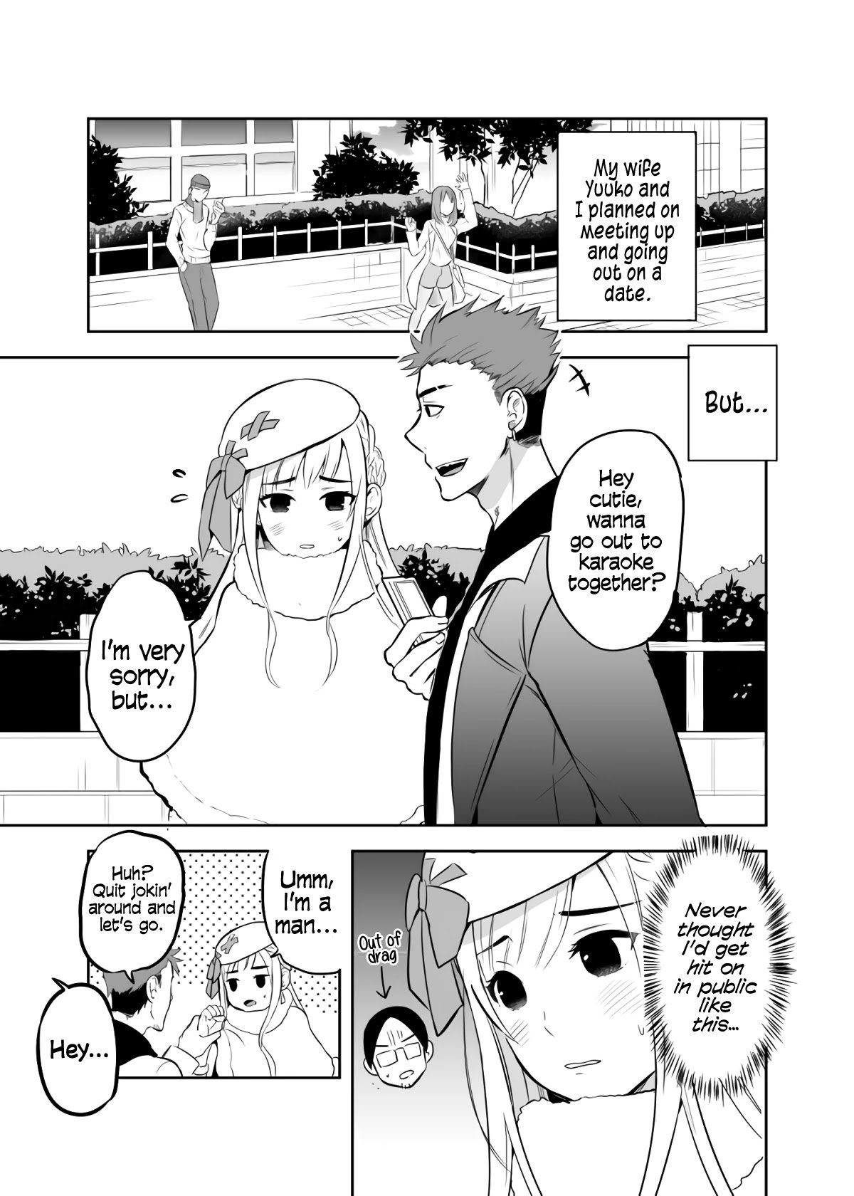 Page 1 of Chapter 7