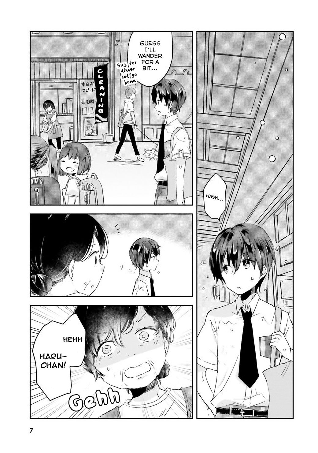 Page 5 of Chapter 1