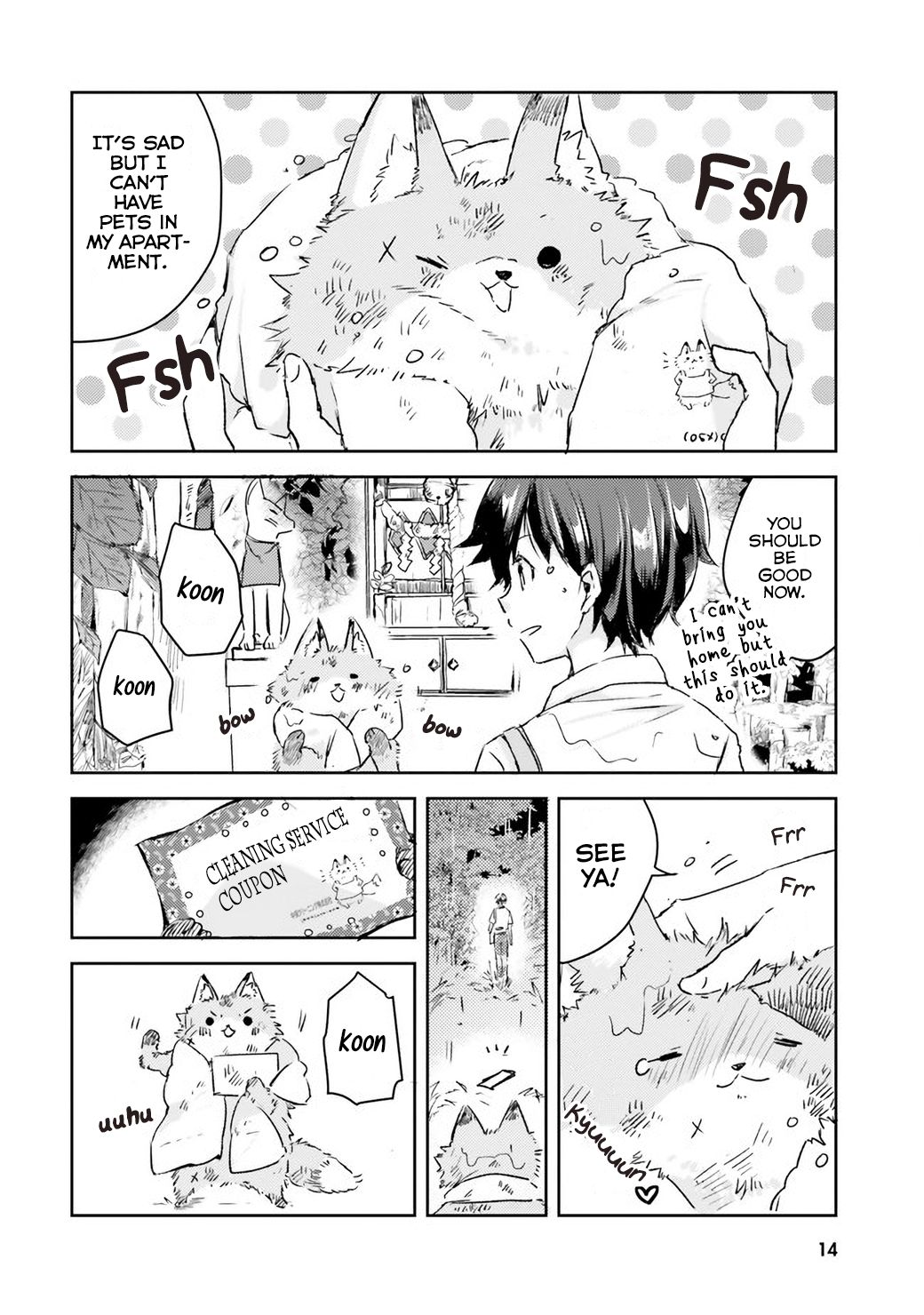 Page 12 of Chapter 1
