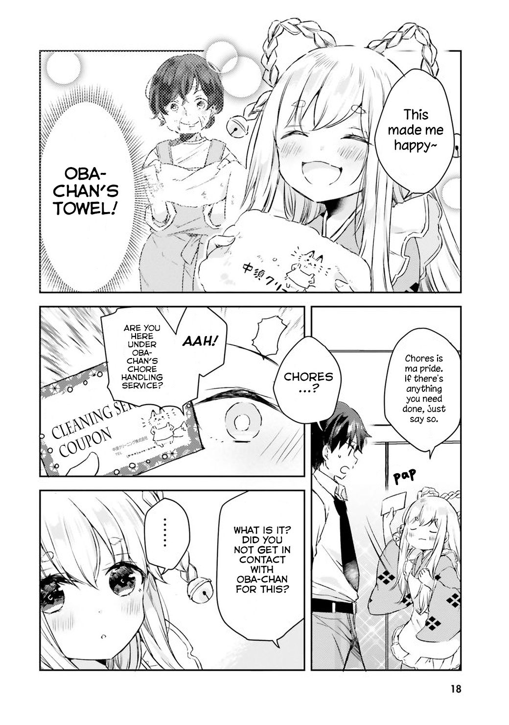 Page 16 of Chapter 1