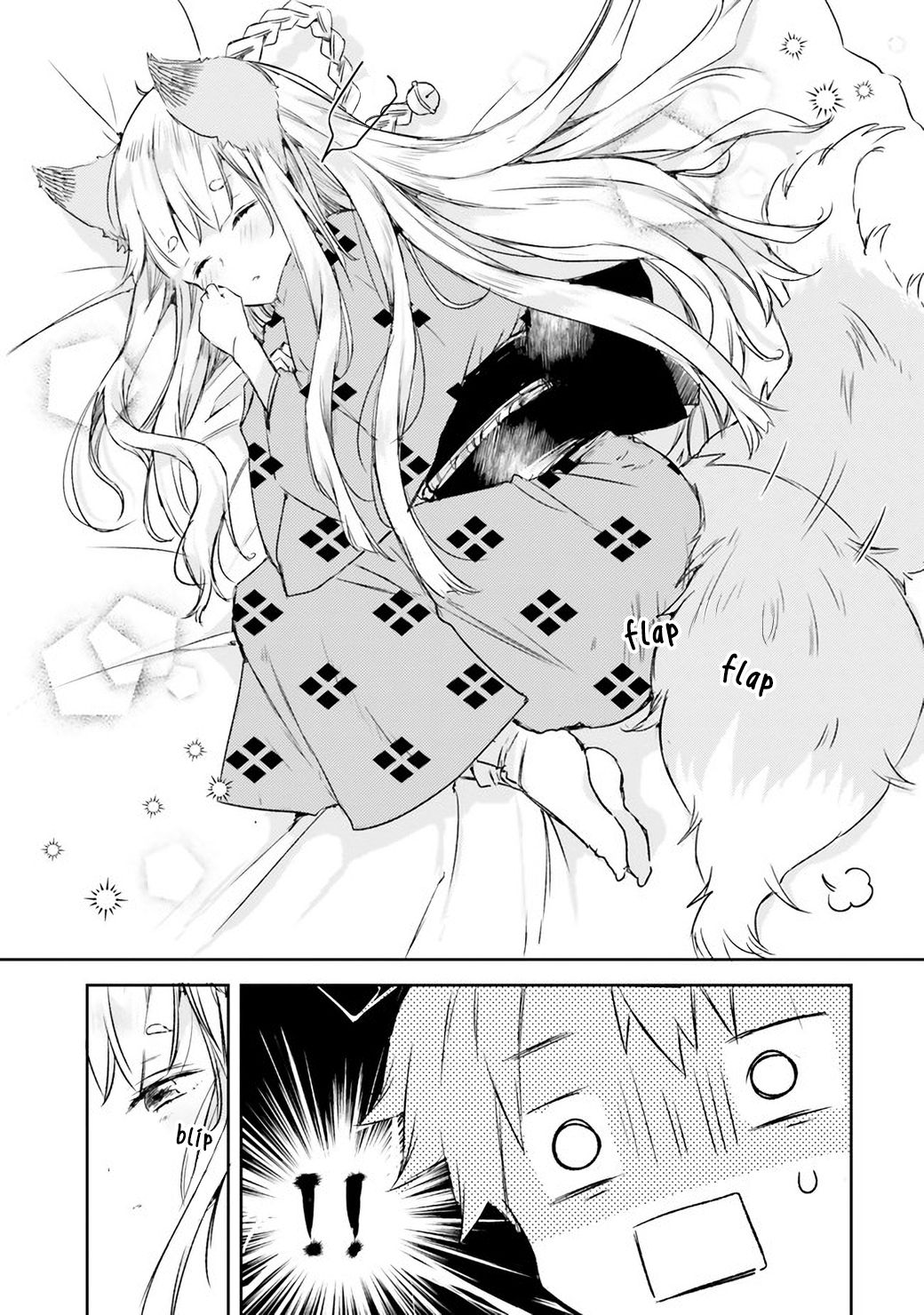 Page 25 of Chapter 1