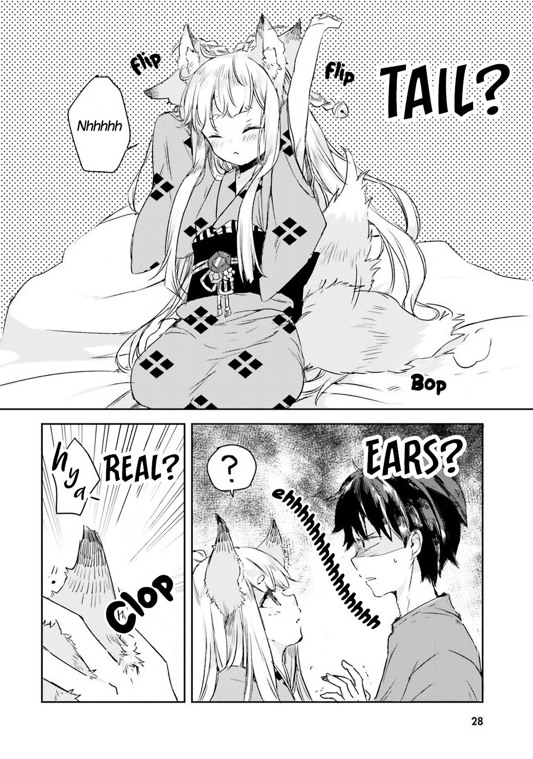 Page 26 of Chapter 1