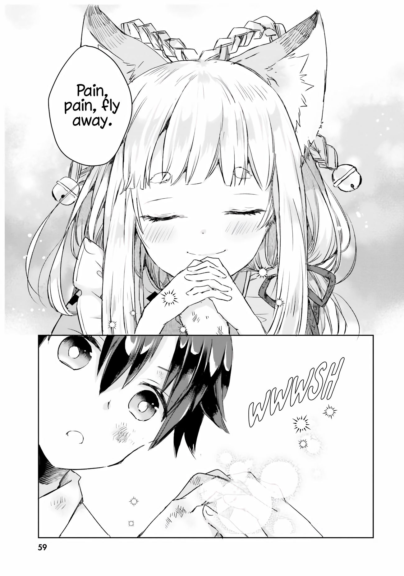 Page 6 of Chapter 3