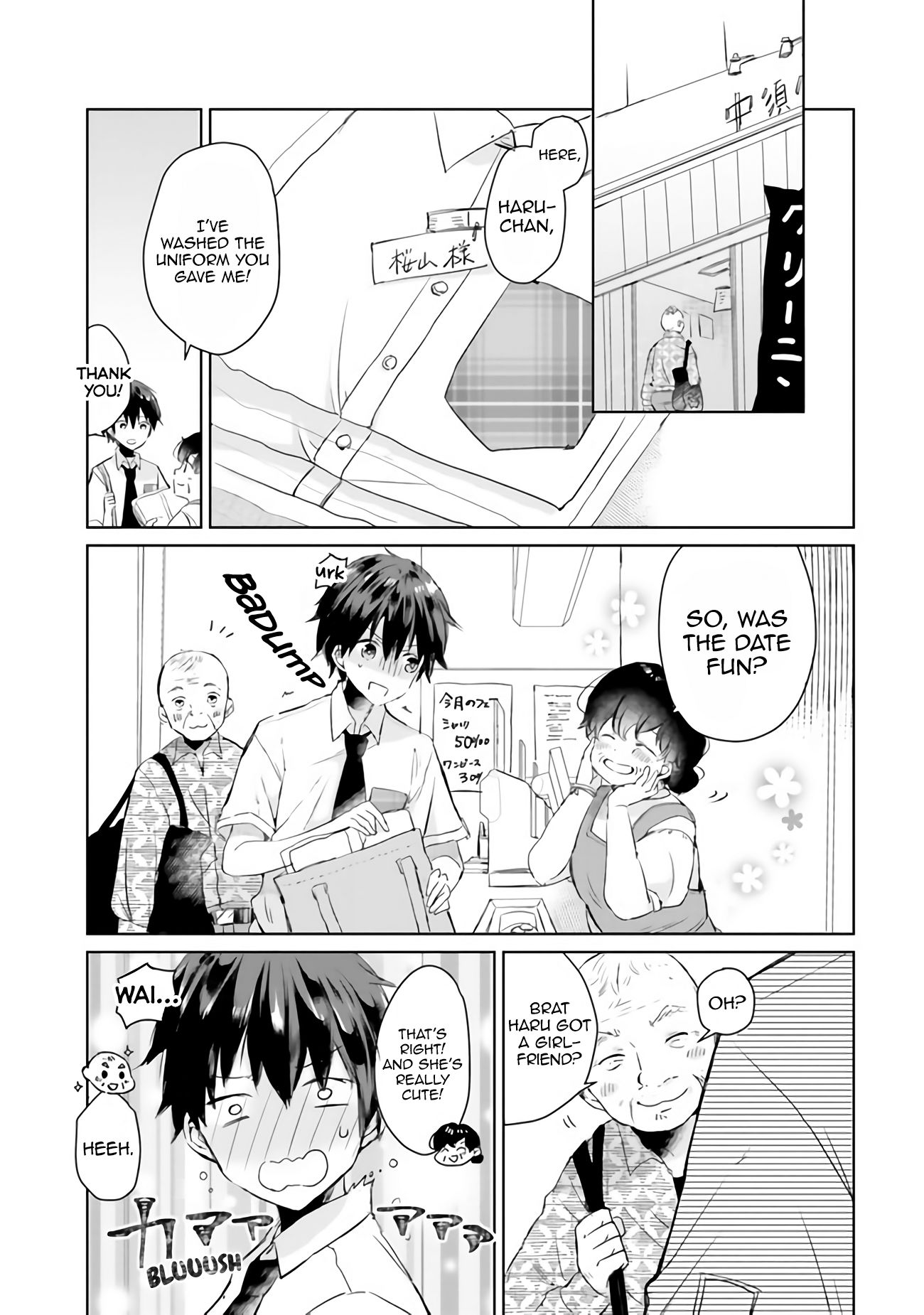 Page 2 of Chapter 4