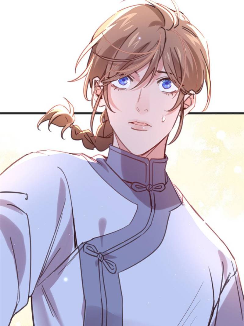 Page 12 of Chapter 103