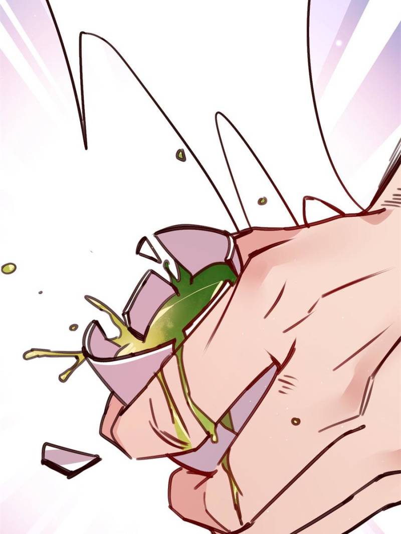 Page 47 of Chapter 103