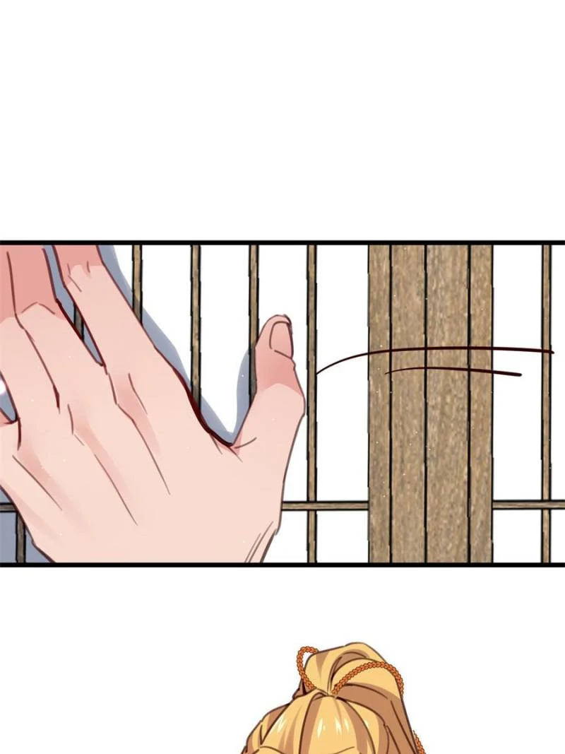 Page 7 of Chapter 104