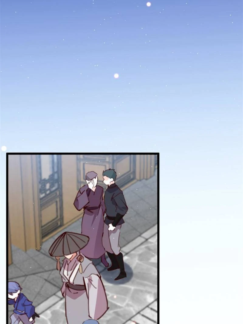 Page 26 of Chapter 104