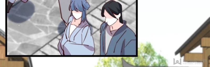 Page 27 of Chapter 104