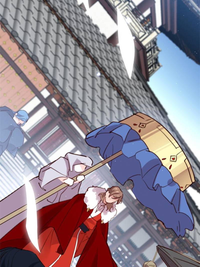 Page 44 of Chapter 104