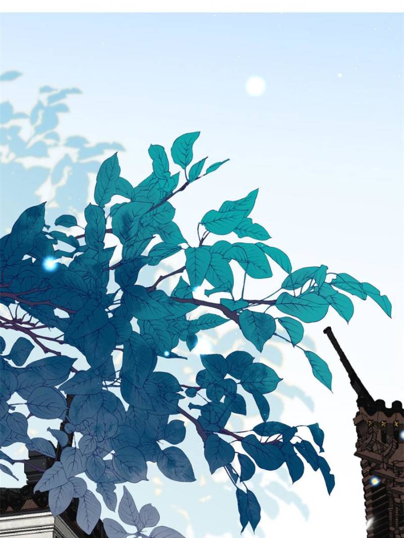 Page 2 of Chapter 105