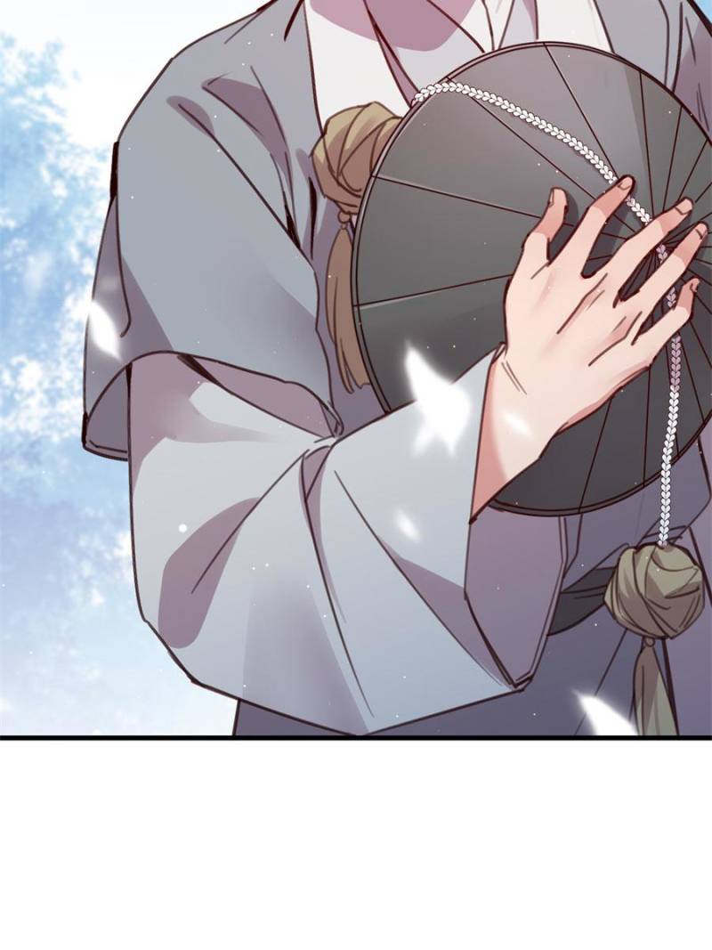 Page 5 of Chapter 105