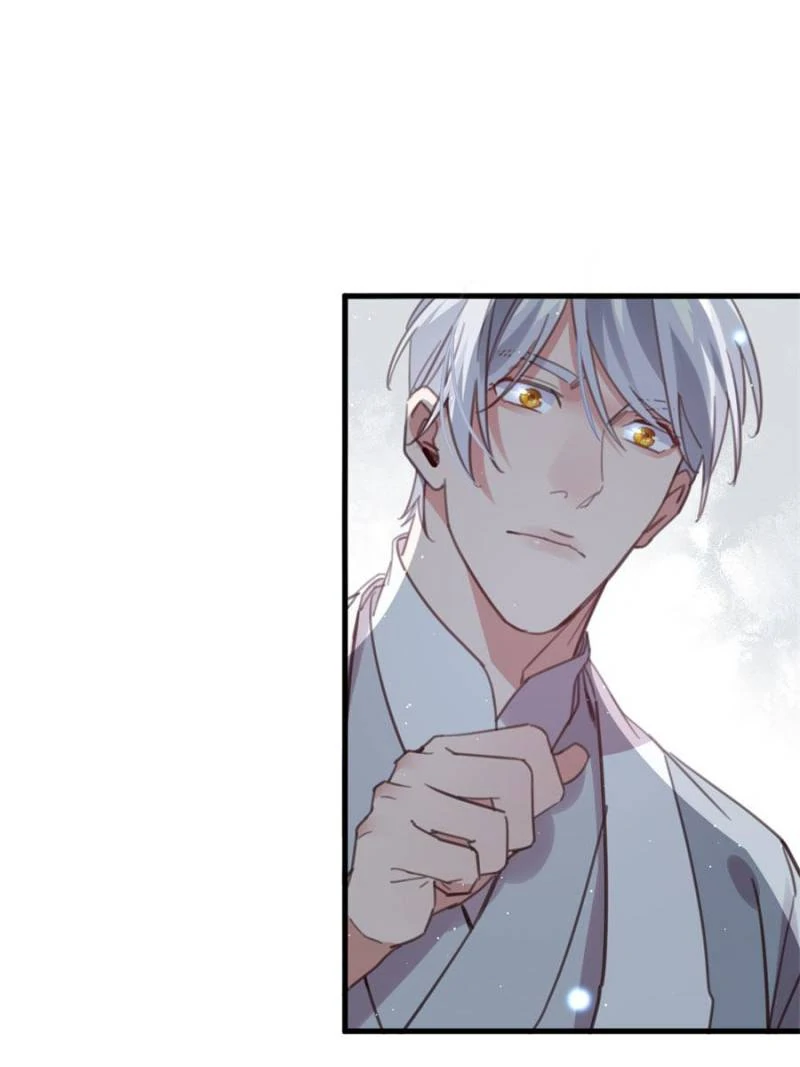 Page 16 of Chapter 105