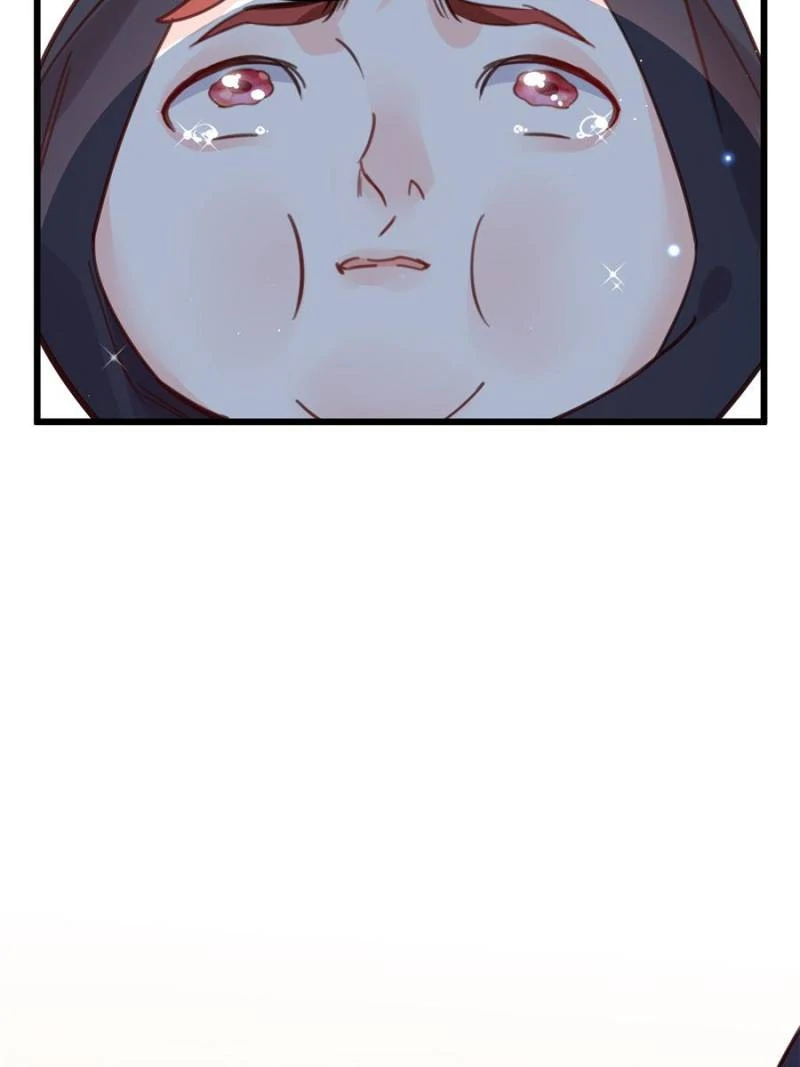 Page 21 of Chapter 106