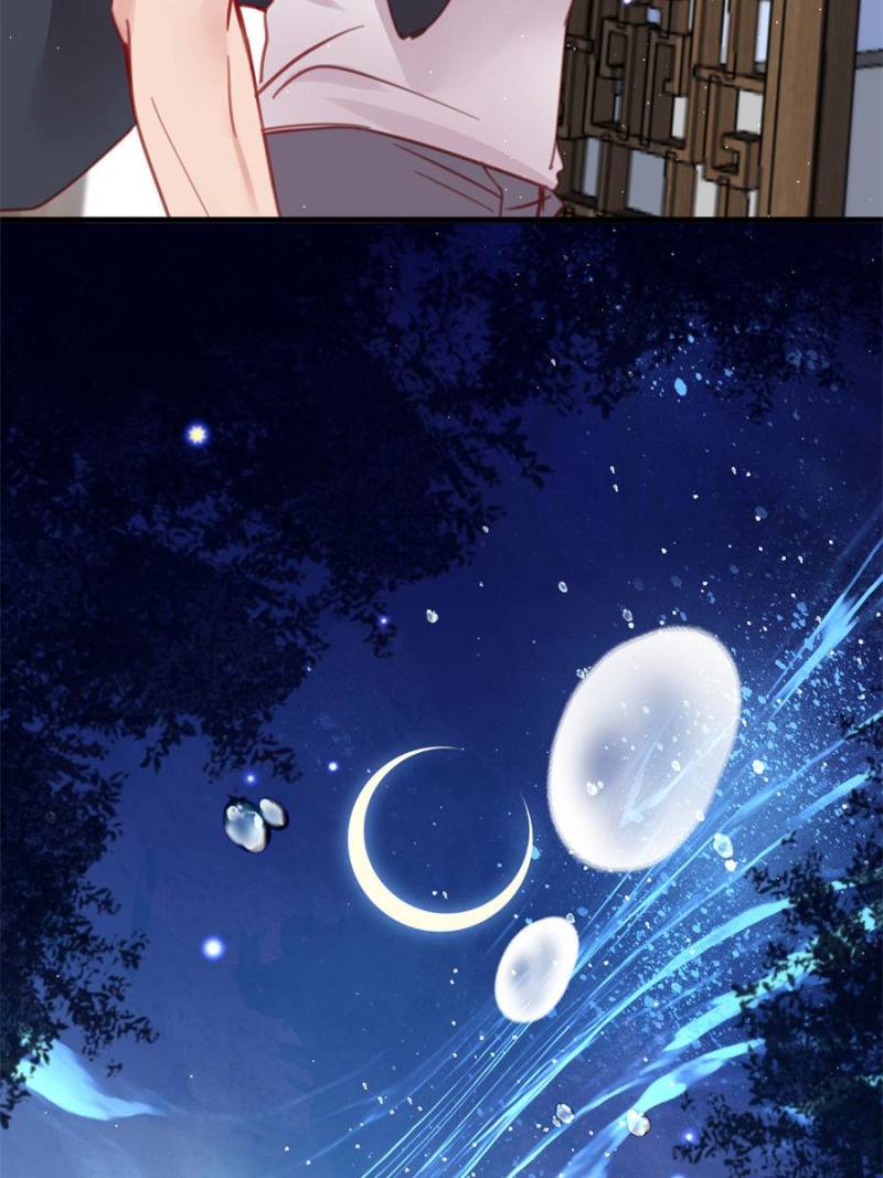 Page 51 of Chapter 107