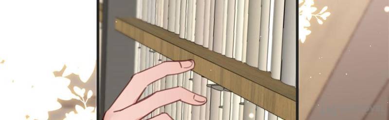 Page 4 of Chapter 109
