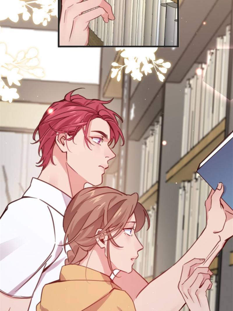 Page 5 of Chapter 109