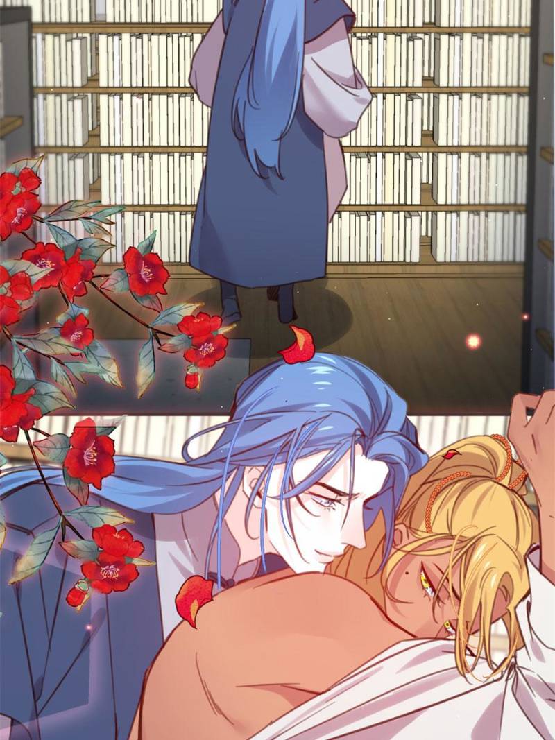 Page 26 of Chapter 109