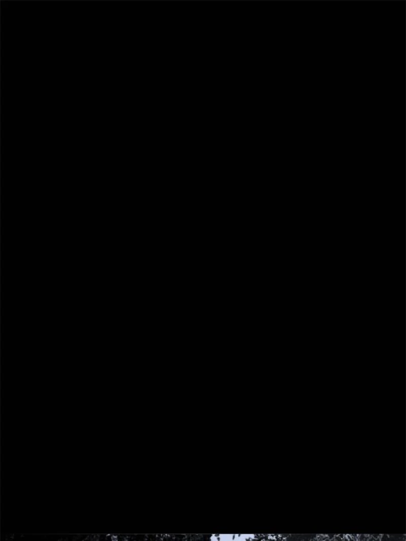 Page 29 of Chapter 112