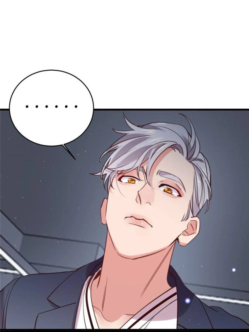 Page 60 of Chapter 115