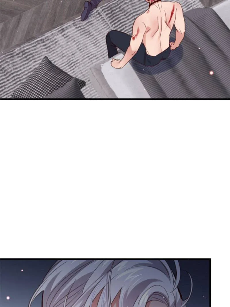 Page 29 of Chapter 116
