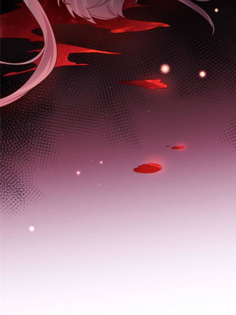 Page 43 of Chapter 116