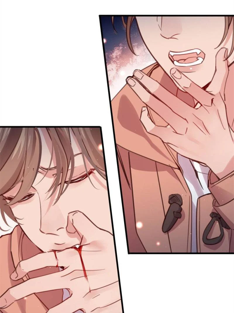 Page 5 of Chapter 117