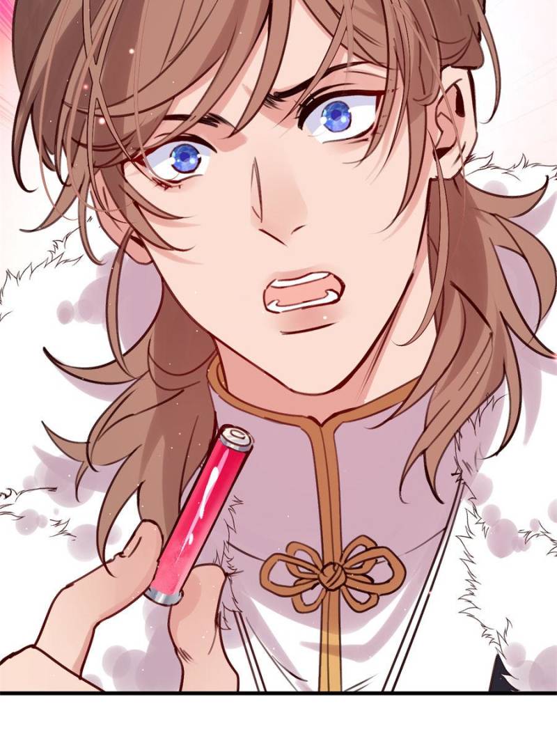 Page 61 of Chapter 118