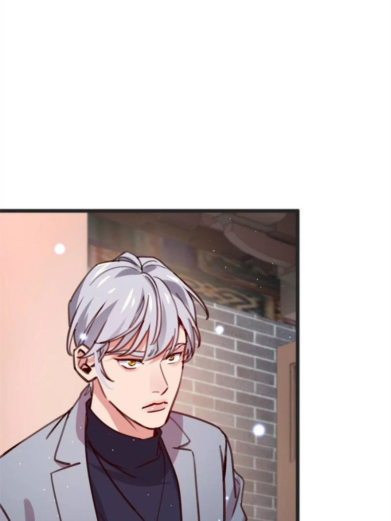 Page 12 of Chapter 120