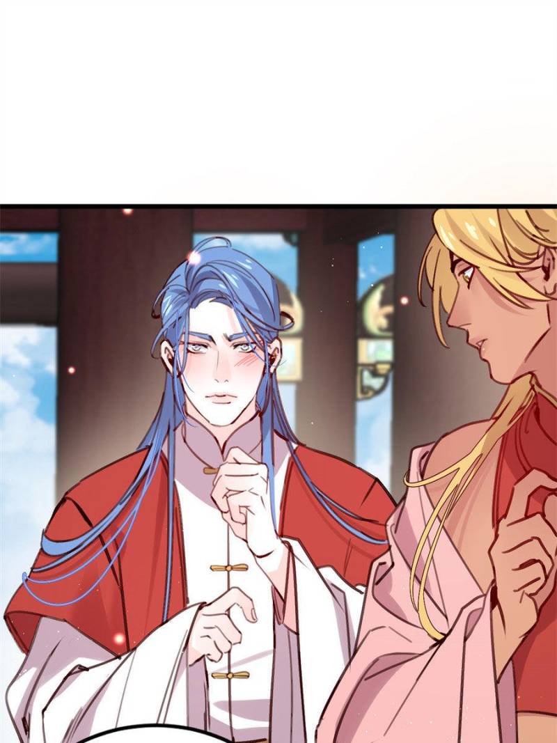 Page 11 of Chapter 121