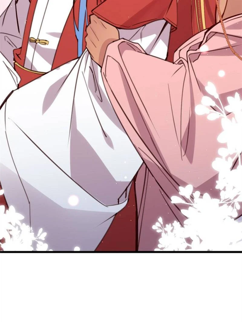 Page 15 of Chapter 121
