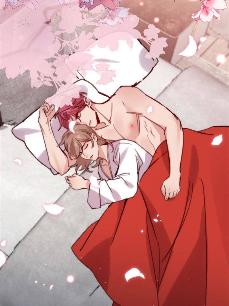 Page 21 of Chapter 121