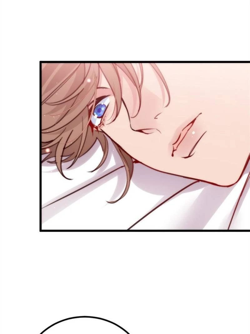 Page 23 of Chapter 121