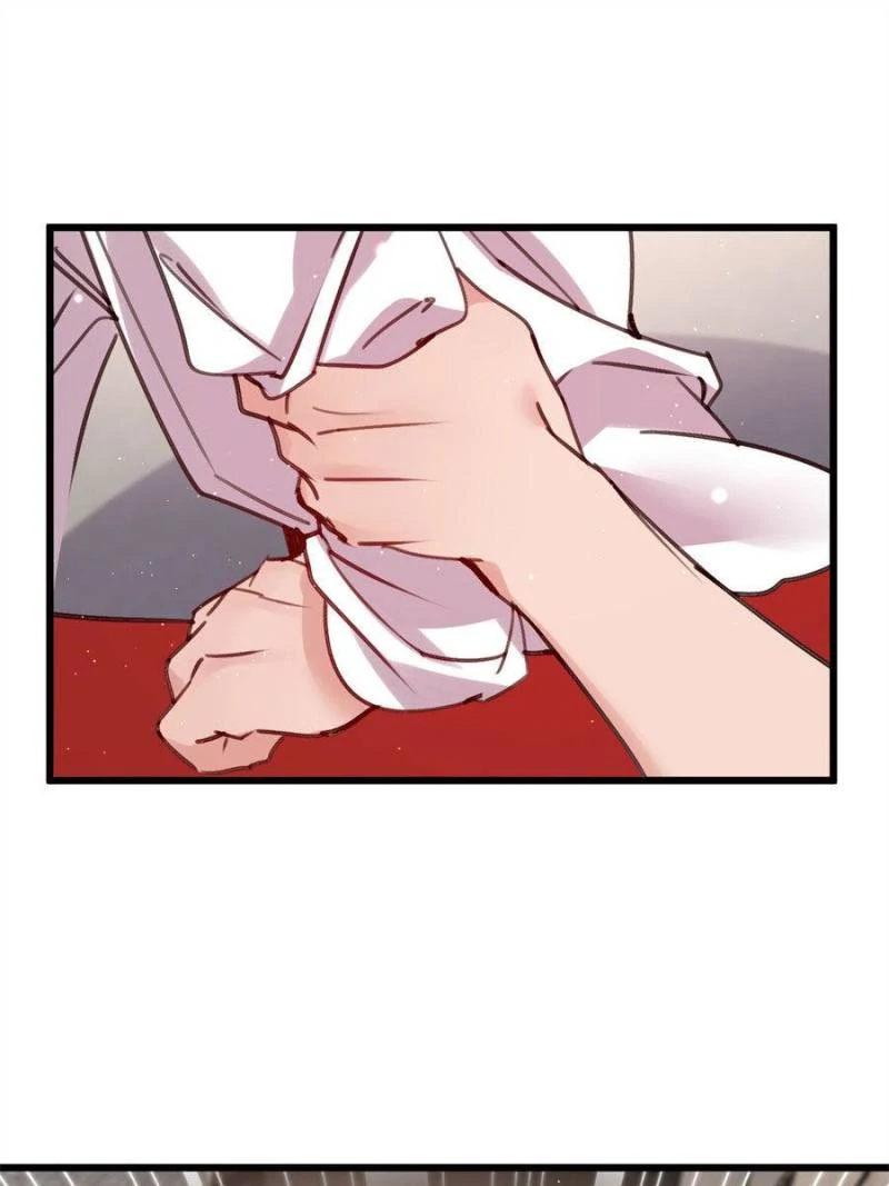 Page 26 of Chapter 121