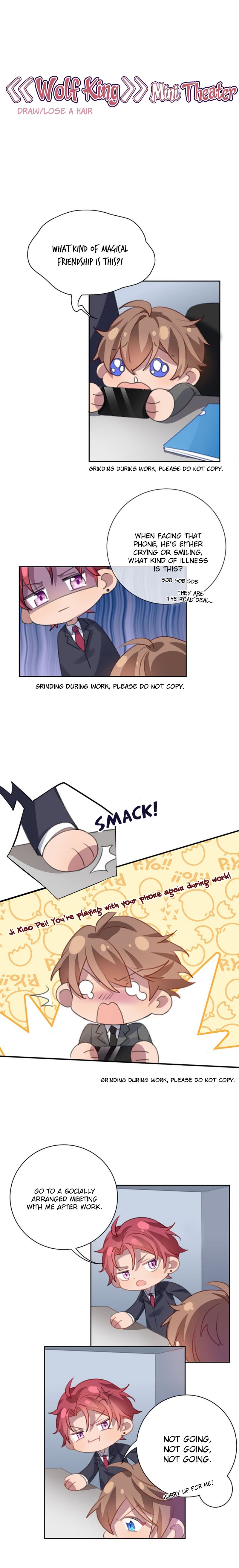 Page 2 of Chapter 16.5